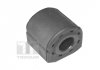 PODUSZKA STABILIZATORA FIAT TEDGUM TED46553 (фото 3)