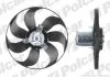 Вентилятор без кожуха POLCAR Polcar 954623U4 (фото 1)