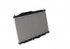 CHЈODNICA SILNIKA HONDA NRF 59240 (фото 4)