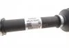 Приводной вал SKF VKJC 5043 (фото 4)