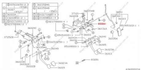 Вмикач стоп-сигналу SUBARU 83370-AA001