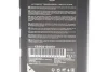 Олива трансмісійна Nissan ATF Matic Fluid D, 1л NISSAN KE908-99931 (фото 2)