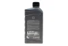 Олива трансмісійна Nissan ATF Matic Fluid D, 1л NISSAN KE908-99931 (фото 3)