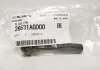 Болт подвески SUBARU 26631-AG000 (фото 2)