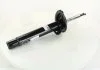 Амортизатор BMW 3^(E46) "FL "01-05 "(Gas) SACHS 317 543 (фото 3)