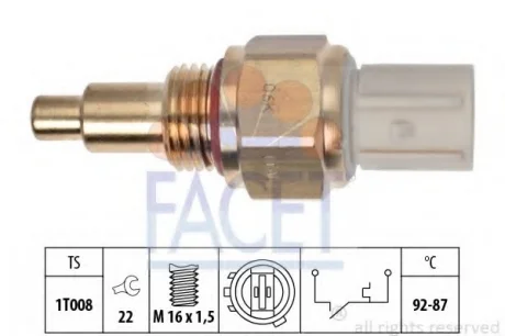 Датчик вмикання вентилятора Rover 600 618 i/si (96-99) Facet FACET 7.5050