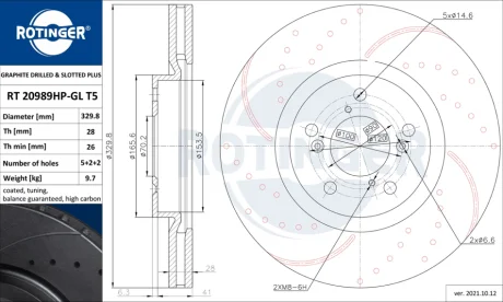 Диск гальмівний передній (кратно 2) високовуглецевий Acura MDX (06-13) Honda Pilot (08-) [330X47 перфорир.] (RT 20989HP-GL T5) ROTINGER RT 20989 HP-GL T5