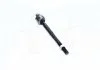 Тяга керма SUZUKI GRAND VITARA SE420 (вироб-во) GMB 0808-0710 (фото 1)