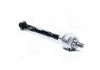 Тяга руля HONDA CIVIC (произ-во) GMB 0805-0180 (фото 3)