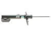 Амортизатор BILSTEIN 22-243188 (фото 11)
