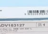 Диск зчеплення Audi, Seat, Skoda, VW (вироб-во Blue Print) BLUE PRINT ADV183127 (фото 4)