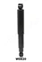 AMORTYZATOR CHEVROLET T. CAPTIVIA 2,4-3,2/2,0D 06- OPEL ANTARA 2,4-3,2/2,0CDI 06- JAPANPARTS MMW0029 (фото 1)