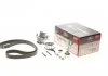 Ремкомплекти приводу ГРМ автомобілів з водяним насосом PowerGrip Kit (вироб-во) Gates KP15678XS (фото 1)