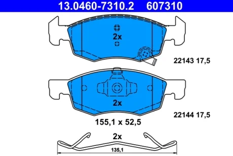 Комплект тормозных колодок переднего., OPEL CORSA E 1.0-1.6 09.14- ATE 13046073102