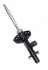 AMORTYZATOR LAND ROVER T. FREELANDER FREELANDER 2 (FA_) 11- LE JAPANPARTS MMLR018 (фото 1)
