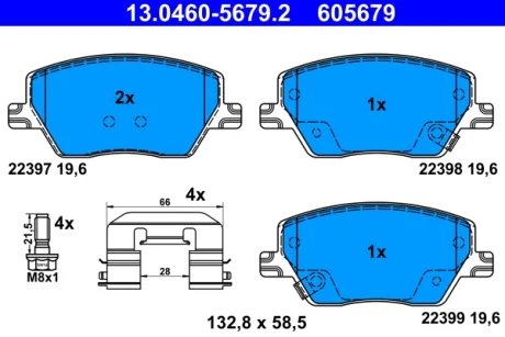 KLOCKI HAM 13.0460-5679.2 FIAT TIPO 1.4 15-, 1.3D 15- PRZ╙D ATE 13046056792