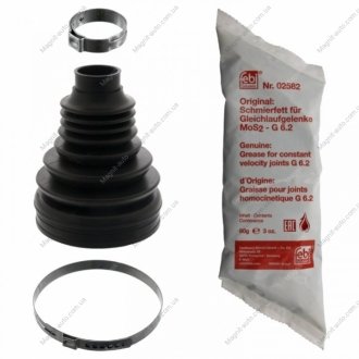 OSгONA PRZEGUBU AUDI WEW. A4/A5/Q5 109X26,5X80,7 FEBI BILSTEIN 48819