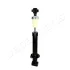 AMORTYZATOR AUDI T. A4 (8D2, B5) 1,8-2,8 95-01 JAPANPARTS MM00844 (фото 3)