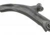 Рычаг подвески передний лев передний 18 мм. RENAULT CLIO III, MODUS 1.2-2.0 09.04-12.14 MOOG REWP2101 (фото 1)