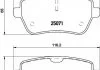 Гальмівні колодки зад. MB (C217), S (W222, V222, X222), SL (R231) 2.1DH-4.7 01.12- HELLA 8DB355020471 (фото 1)
