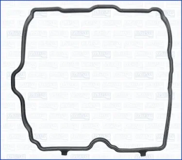 USZCZELKA POK. ZAW. SUBARU FORESTER 2,0 13- AJUSA 11136600