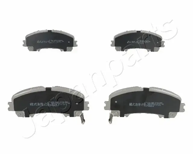KLOCKI HAM. NISSAN P. X TRAIL 1,6 13- JAPANPARTS PA164AF (фото 1)