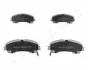KLOCKI HAM. NISSAN P. X TRAIL 1,6 13- JAPANPARTS PA164AF (фото 1)