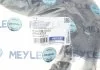 Патрубок интеркулера MEYLE 0140360020 (фото 2)