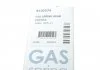 Пружина газова зад. TOYOTA, YARIS 8/05-11 LESJOFORS 8192574 (фото 6)