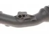 Патрубок Gates 052719 (фото 4)