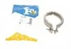Хомут глушителя Fischer Automotive One (FA1) 144897 (фото 1)