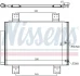 Конденсатор, кондиционер NISSENS 940560 (фото 7)