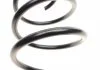 Пружина перед. PEUGEOT, 207 1,4 HDI / 1,6 16V / 1,6 HDI 2/06- LESJOFORS 4066761 (фото 3)