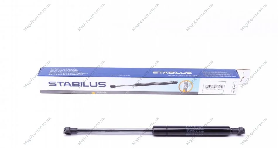 Пружина газова BMW B10 10/96-09/04 STABILUS 0244HW (фото 1)
