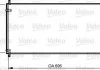 Радиатор кондиционера AURIS/COROLLA/VERSO 1.6-2.2 06-18 Valeo 814205 (фото 1)