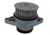 Водяной насос Dayco DAYCO DP027