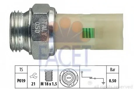 Датчик тиску оливи Renault 21/Espace/Megane/ Volvo 440/460/480 1.6-3.0 84-3.0 (7.0075) Facet FACET 70075