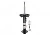 Амортизатор MERCEDES-BENZ C-Class/CLK/Clc-Class "F "00-11 SACHS 317559 (фото 1)