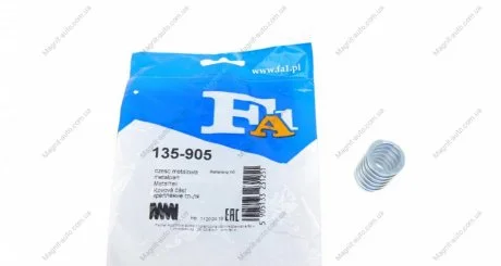 Пружина кріплення труби вихлопної Fischer Automotive One (FA1) 135905