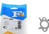 Прокладка двигателя металлическая Fischer Automotive One (FA1) 411-560 (фото 1)