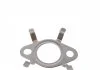 Прокладка двигателя металлическая Fischer Automotive One (FA1) 411-560 (фото 3)