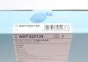 Фільтр повітряний Toyota Hilux (вироб-во Blue Print) BLUE PRINT ADT322130 (фото 7)