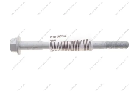 Болт крепления VAG WHT 006 542