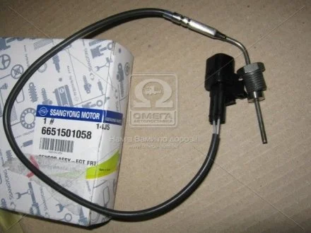 Датчик температури вихлопних газів передній SsangYong SSANGYONG 6651501058