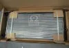 Радиатор охлаждения двигателя GOLF3/VENTO AT/MT 91-98 VW2109 (Ava) AVA COOLING VN2109 (фото 2)