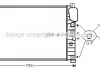 Радіатор охолодження двигуна MB E211 200 komp 220-270 CDI MT/AT AC+/- AVA AVA COOLING MSA2394 (фото 1)