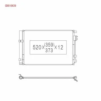 Радіатор кондиціонера KOYORAD CD810639
