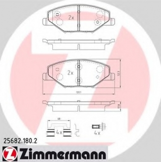 Колодки гальмівні дискові ZIMMERMANN 25682.180.2 (фото 1)