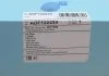 Фильтр воздушный Ford (произ-во Blue Print) BLUE PRINT ADF122234 (фото 4)