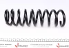 Пружина зад. HYUNDAI / KIA, ix35 AWD 10/12-8/13 / SPORTAGE AWD 9/12-1/14 LESJOFORS 4237260 (фото 4)